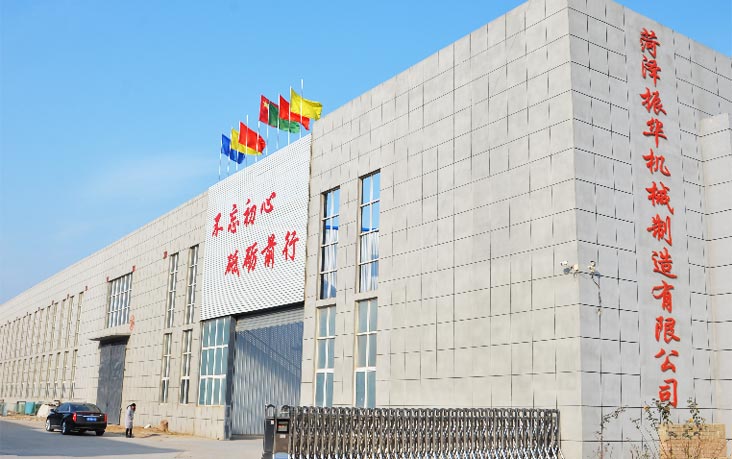 斯坦福無(wú)刷發(fā)電機(jī)